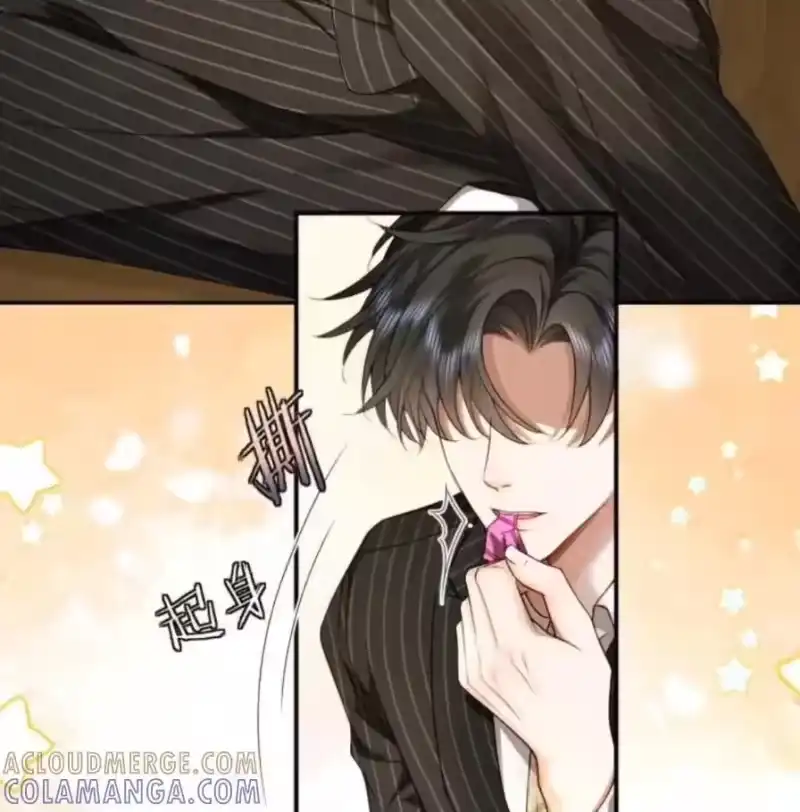 被病态弟弟肆意索要后_h 017 他竟然在家里装了一堆监控！ 第10页