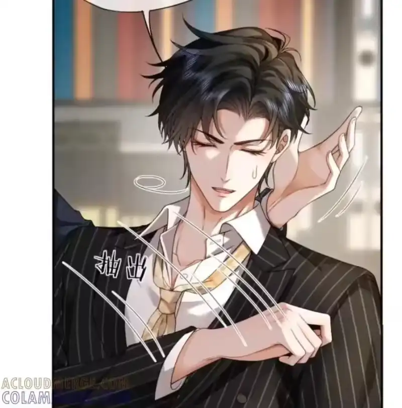 被病态弟弟肆意索要后_h 017 他竟然在家里装了一堆监控！ 第16页