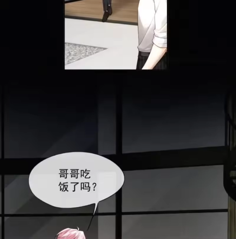 被病态弟弟肆意索要后_h 017 他竟然在家里装了一堆监控！ 第63页