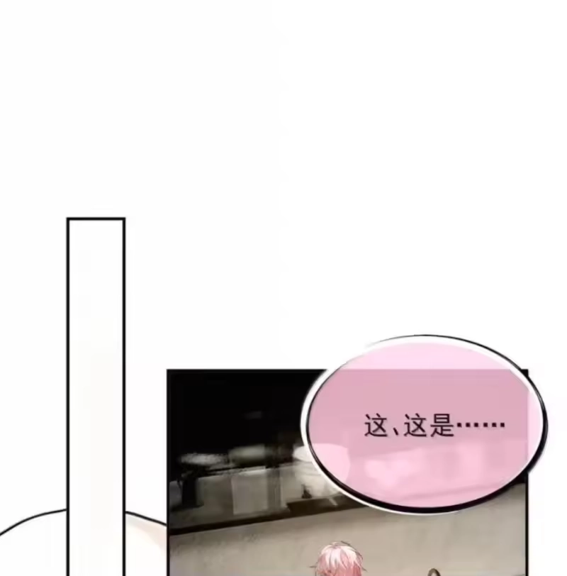 被病态弟弟肆意索要后_h 018 在镜头前如此不堪 第17页