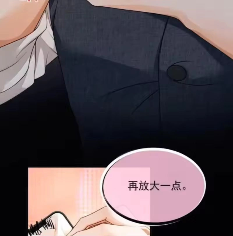 被病态弟弟肆意索要后_h 018 在镜头前如此不堪 第21页
