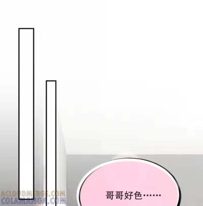 被病态弟弟肆意索要后_h 018 在镜头前如此不堪 第25页
