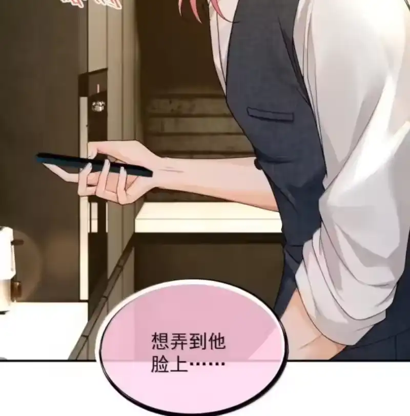 被病态弟弟肆意索要后_h 018 在镜头前如此不堪 第27页
