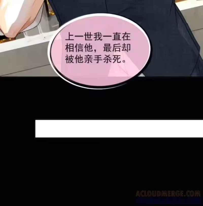 被病态弟弟肆意索要后_h 018 在镜头前如此不堪 第31页