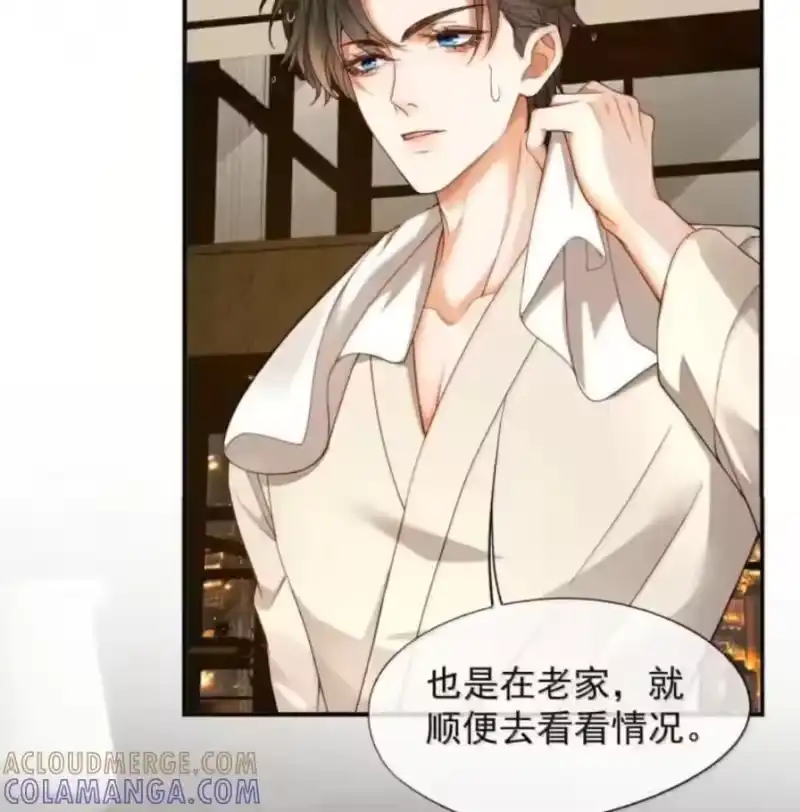 被病态弟弟肆意索要后_h 018 在镜头前如此不堪 第37页