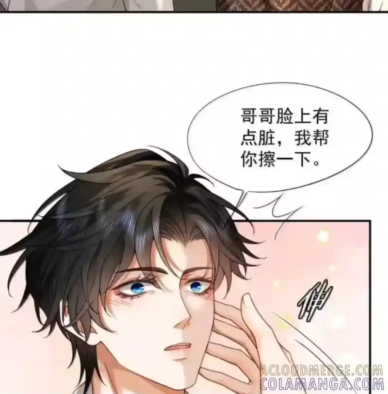被病态弟弟肆意索要后_h 018 在镜头前如此不堪 第40页