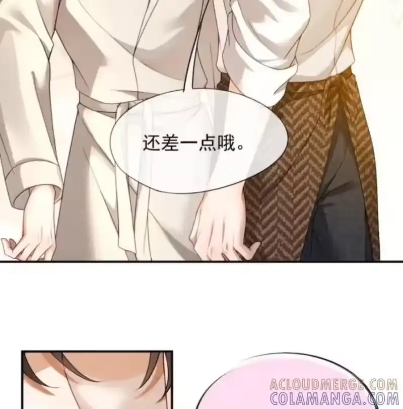 被病态弟弟肆意索要后_h 018 在镜头前如此不堪 第43页