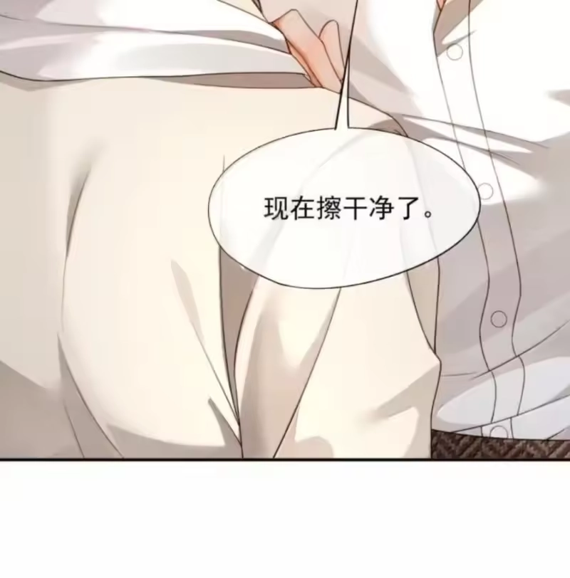 被病态弟弟肆意索要后_h 018 在镜头前如此不堪 第47页