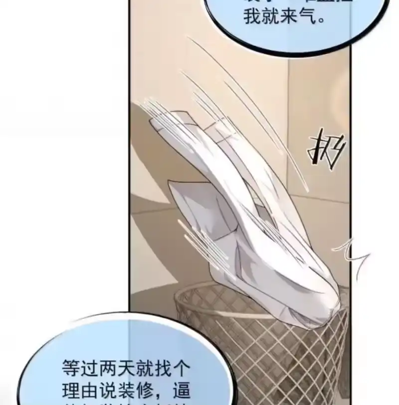 被病态弟弟肆意索要后_h 018 在镜头前如此不堪 第5页