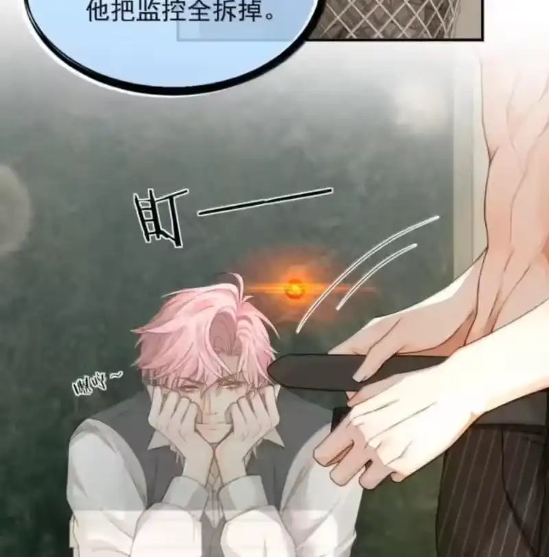 被病态弟弟肆意索要后_h 018 在镜头前如此不堪 第6页