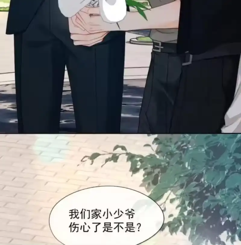 被病态弟弟肆意索要后_h 018 在镜头前如此不堪 第62页