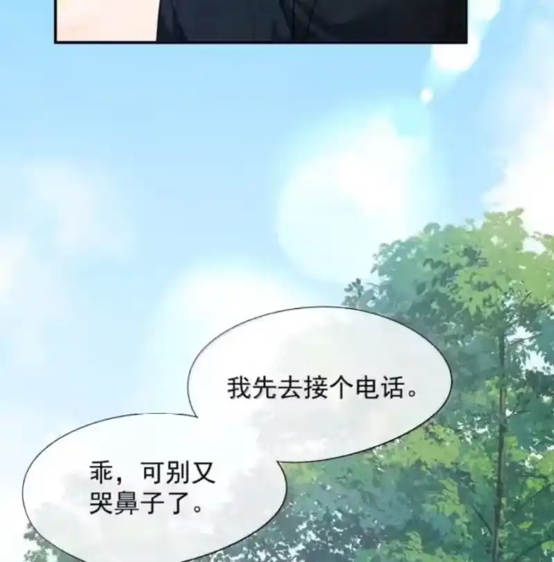 被病态弟弟肆意索要后_h 018 在镜头前如此不堪 第65页