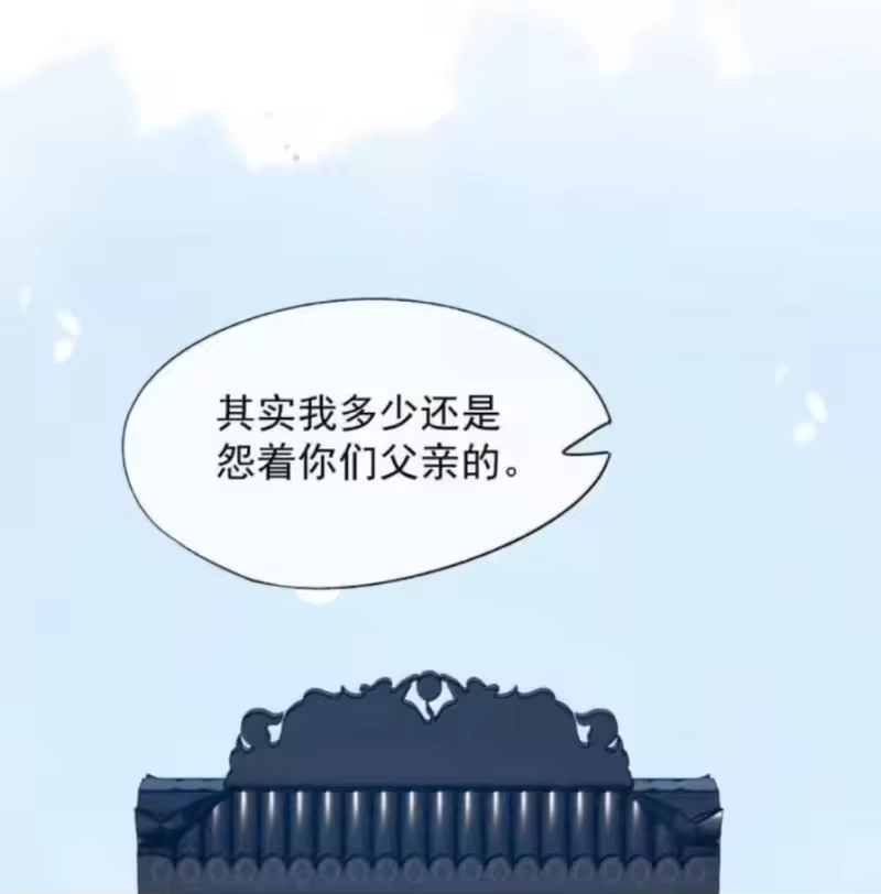 被病态弟弟肆意索要后_h 018 在镜头前如此不堪 第68页