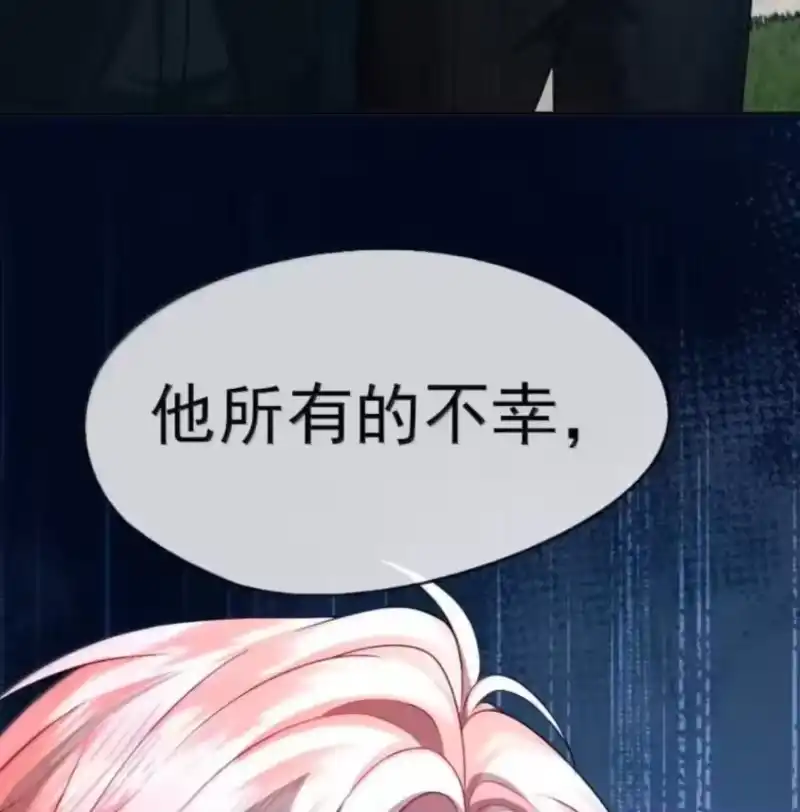 被病态弟弟肆意索要后_h 018 在镜头前如此不堪 第75页