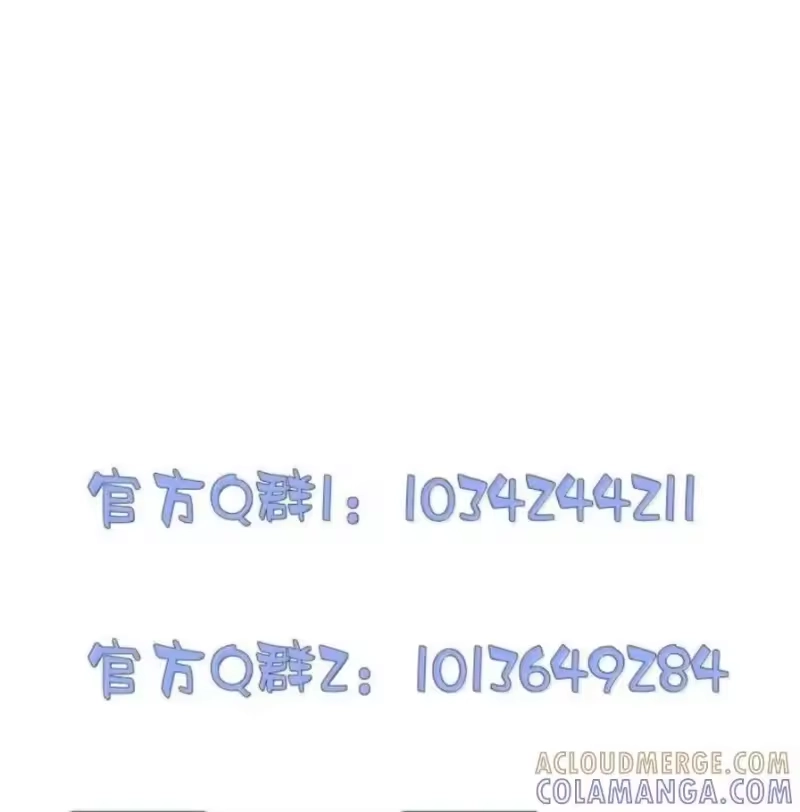 被病态弟弟肆意索要后_h 018 在镜头前如此不堪 第79页