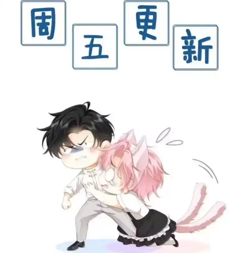 被病态弟弟肆意索要后_h 018 在镜头前如此不堪 第80页