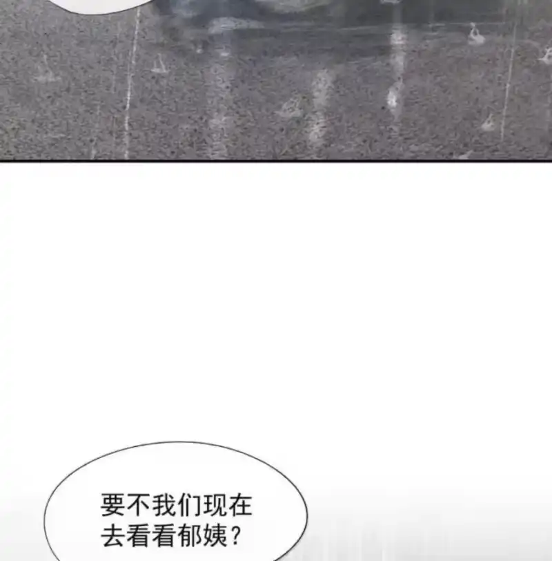 被病态弟弟肆意索要后_h 019 哥哥，你一直在恨我 第15页