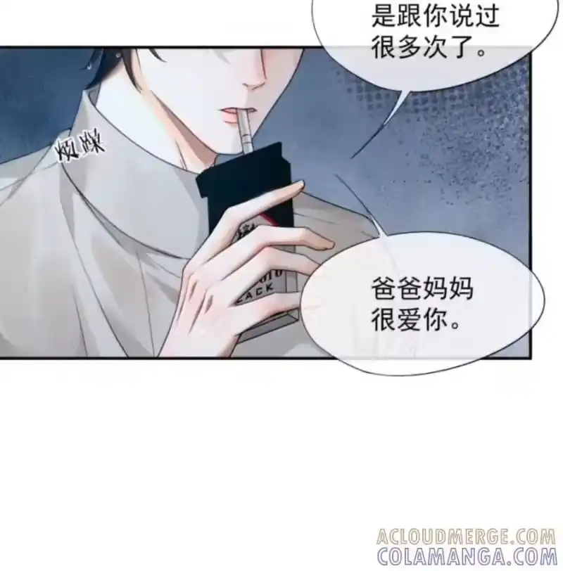 被病态弟弟肆意索要后_h 019 哥哥，你一直在恨我 第22页