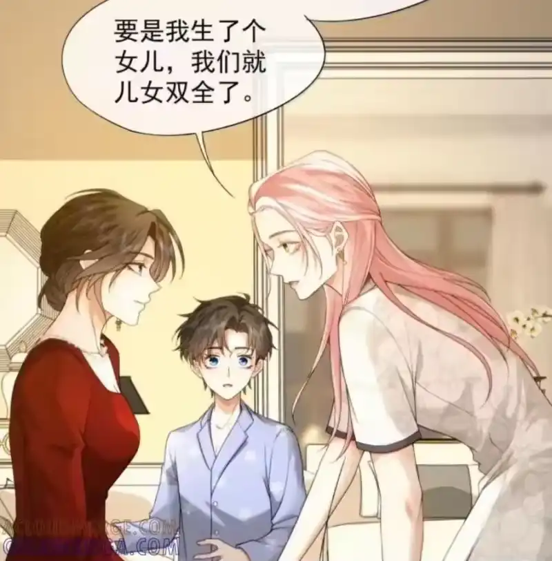 被病态弟弟肆意索要后_h 019 哥哥，你一直在恨我 第40页
