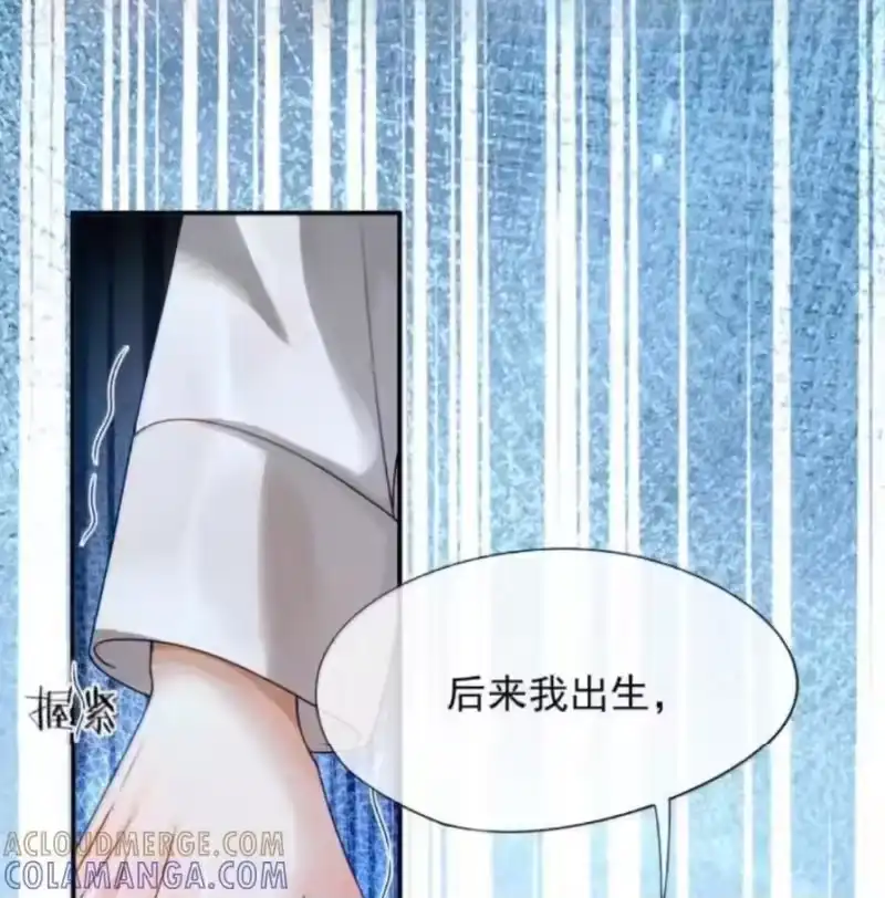 被病态弟弟肆意索要后_h 019 哥哥，你一直在恨我 第49页