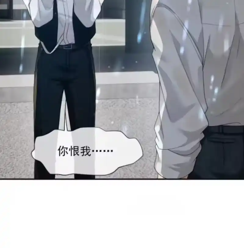 被病态弟弟肆意索要后_h 019 哥哥，你一直在恨我 第59页