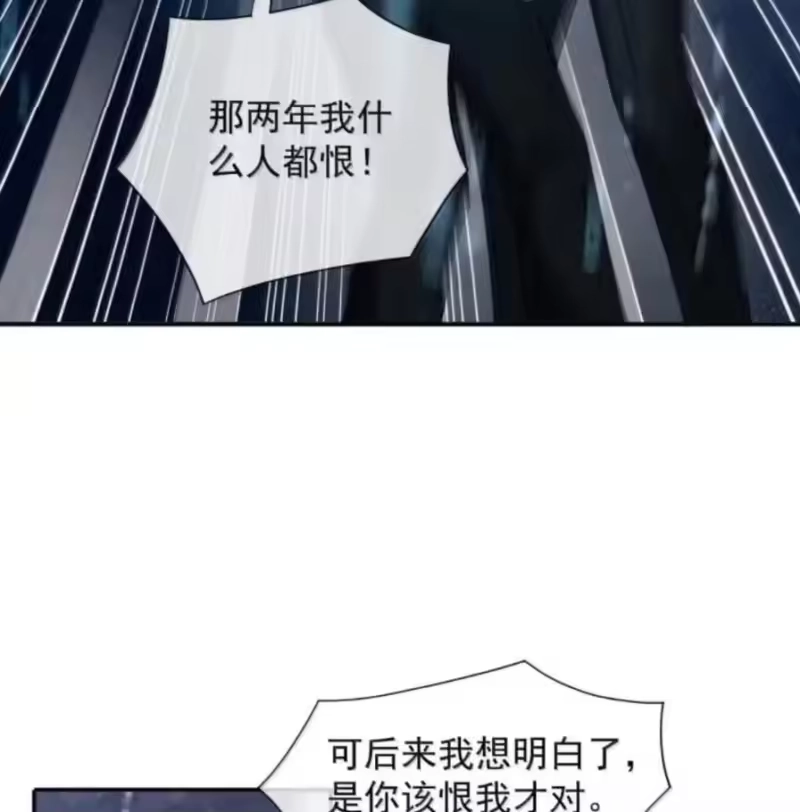 被病态弟弟肆意索要后_h 019 哥哥，你一直在恨我 第63页