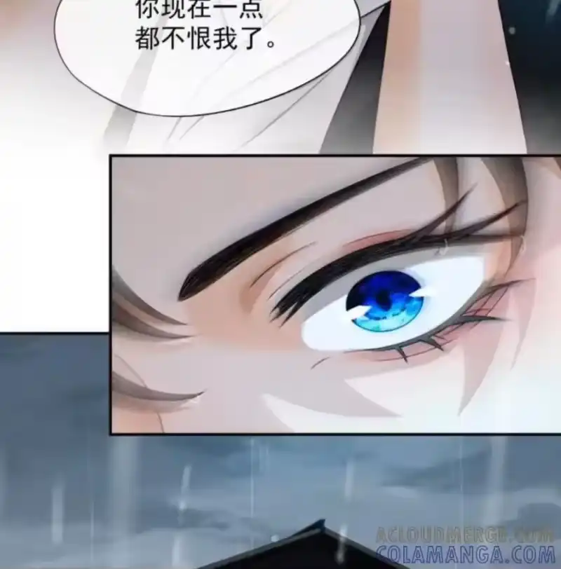 被病态弟弟肆意索要后_h 019 哥哥，你一直在恨我 第70页