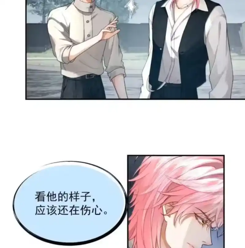 被病态弟弟肆意索要后_h 019 哥哥，你一直在恨我 第9页