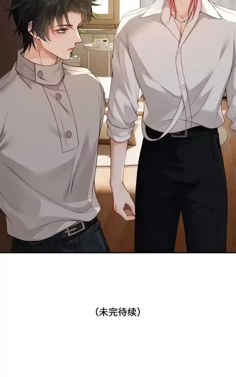 被病态弟弟肆意索要后_h 021 哥哥欺负人 第40页