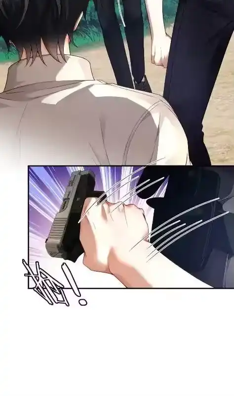 被病态弟弟肆意索要后_h 024 差一点就失去哥哥了 第12页