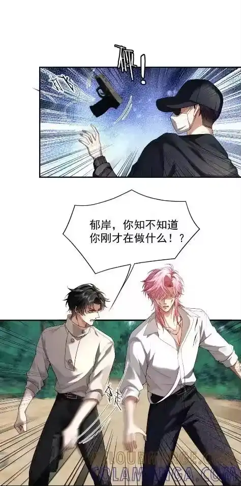 被病态弟弟肆意索要后_h 024 差一点就失去哥哥了 第15页