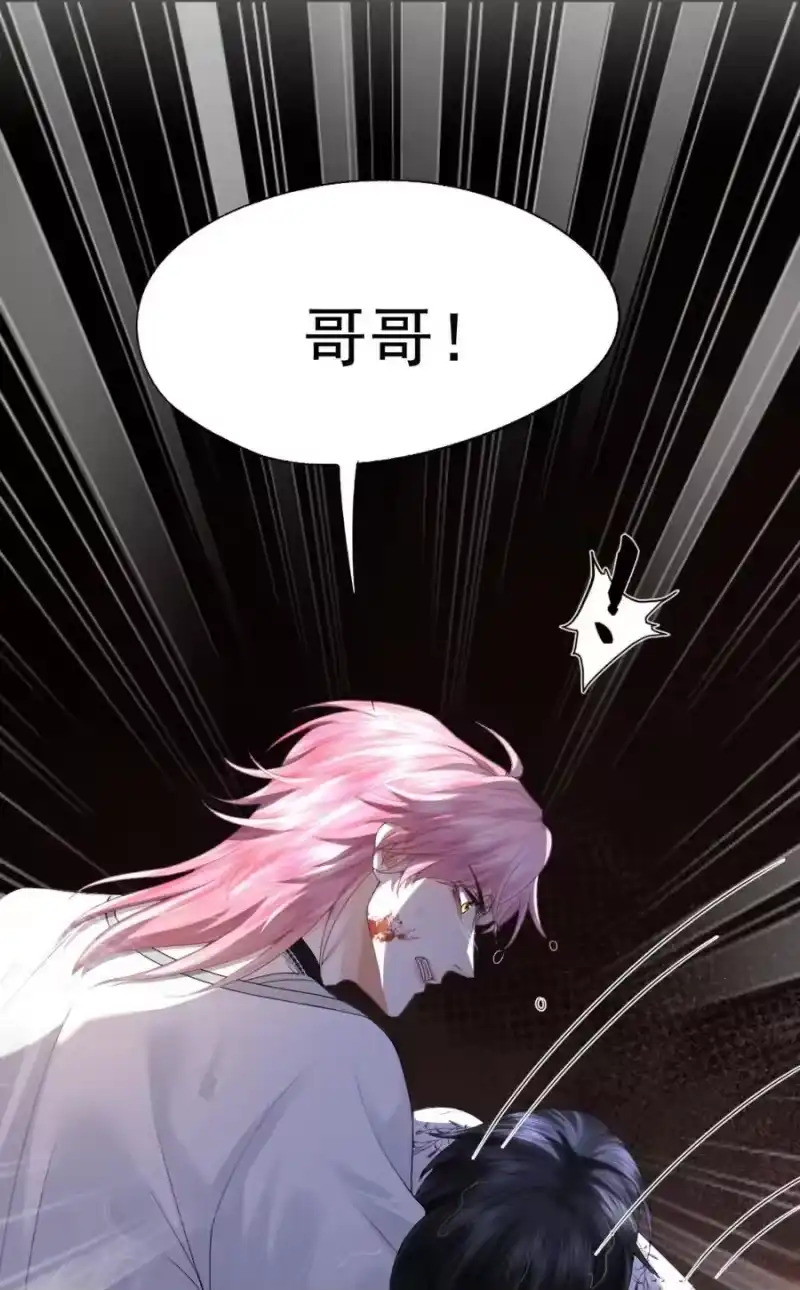 被病态弟弟肆意索要后_h 002 难道你是…… 第21页