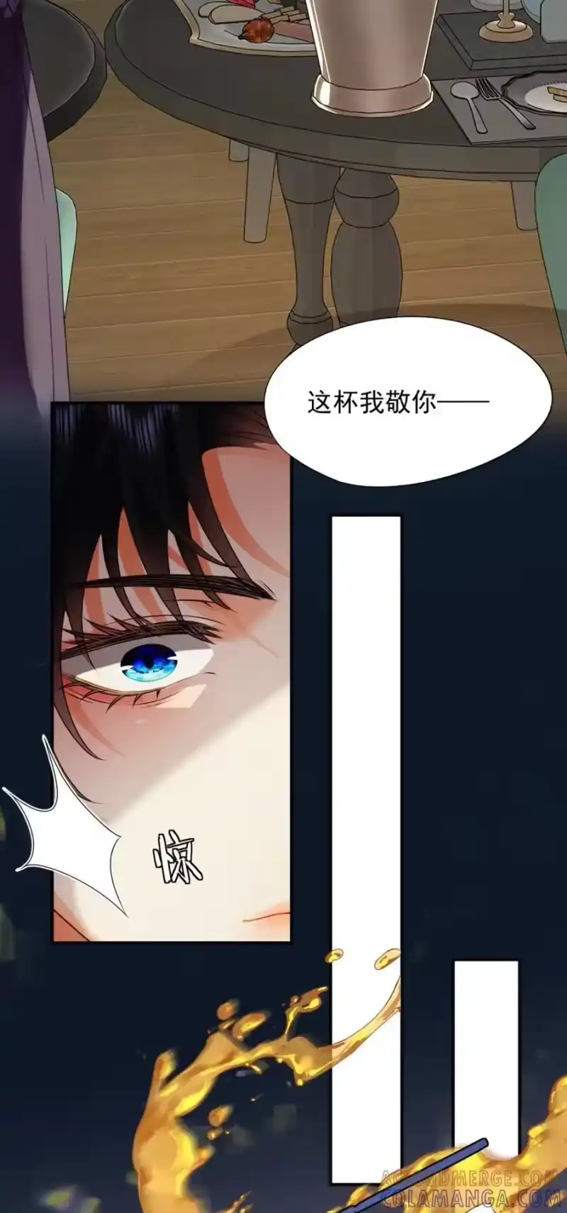被病态弟弟肆意索要后_h 007 谁家有这样的弟弟？ 第39页