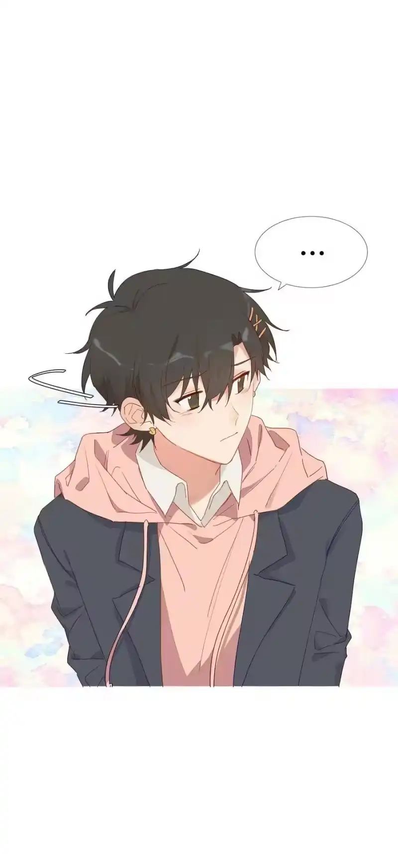 想听你说喜欢我_h 009 不要说抱歉 第39页