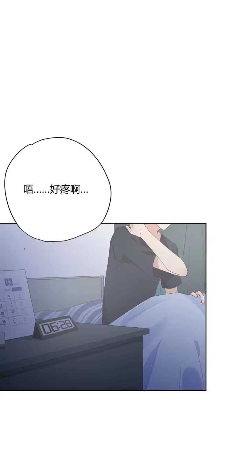 想听你说喜欢我_h 010 IF 第67页
