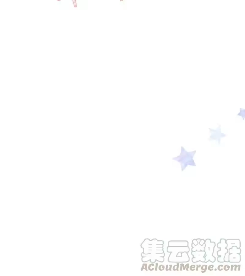 想听你说喜欢我_h 番外 子昂打工日志 第33页