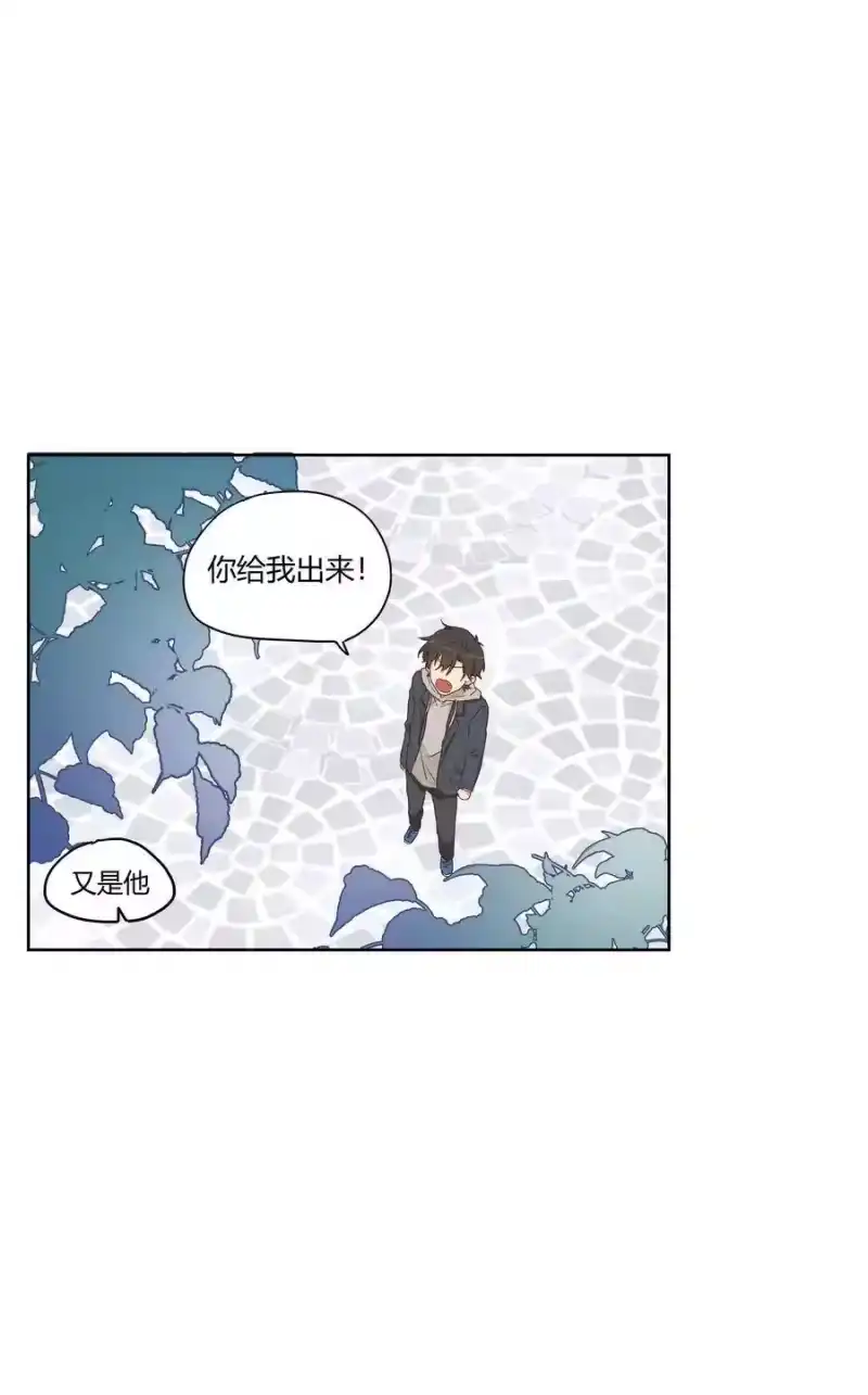想听你说喜欢我_h 011 ___ 第54页