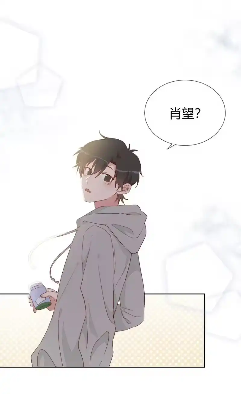 想听你说喜欢我_h 013 直面现实的勇气 第24页