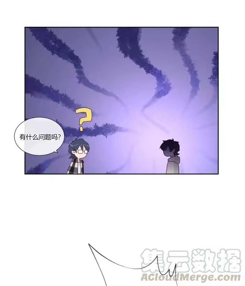 想听你说喜欢我_h 013 直面现实的勇气 第9页