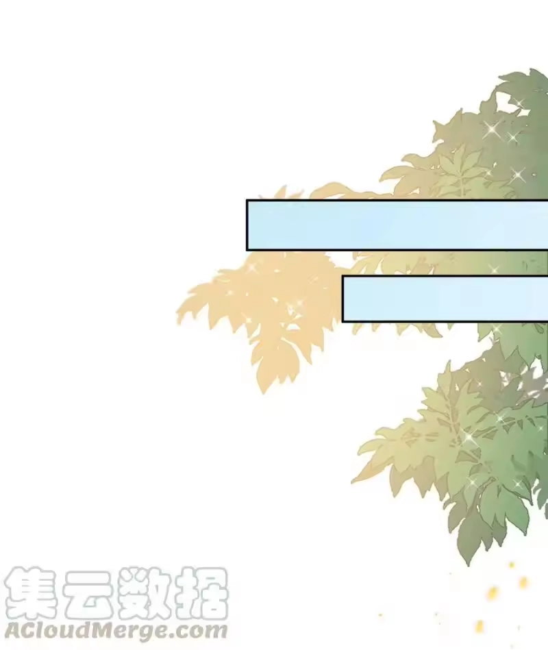 想听你说喜欢我_h 023 怎么哪儿都是你 第21页