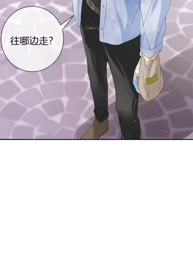 想听你说喜欢我_h 028 开始作战会议!! 第18页