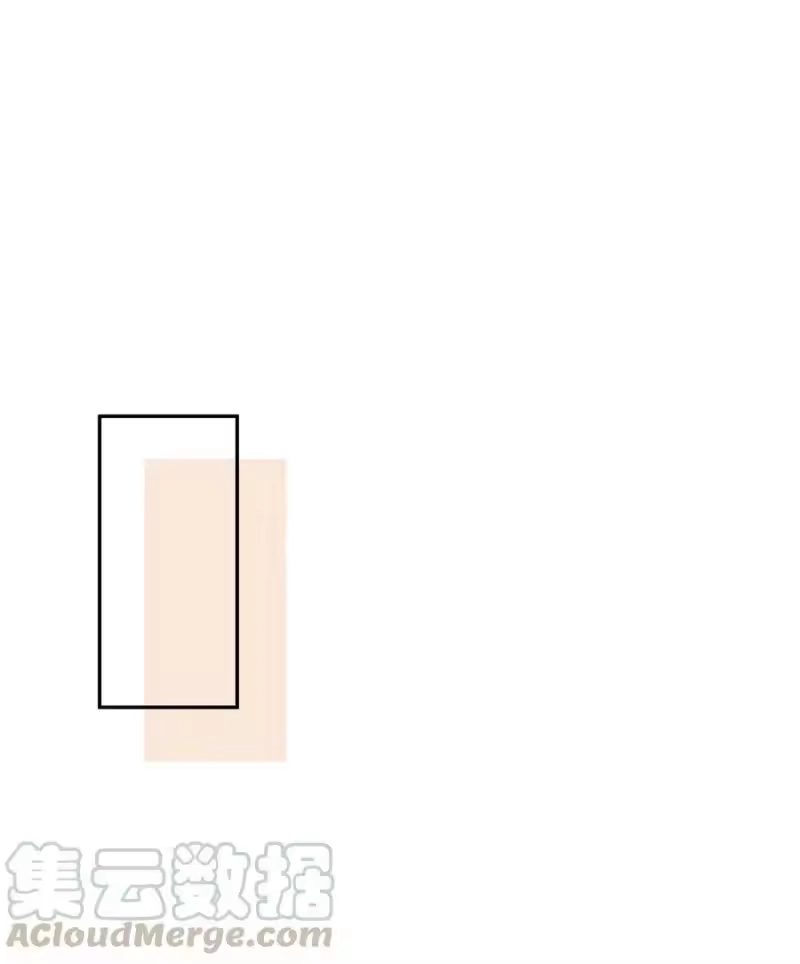 想听你说喜欢我_h 028 开始作战会议!! 第53页