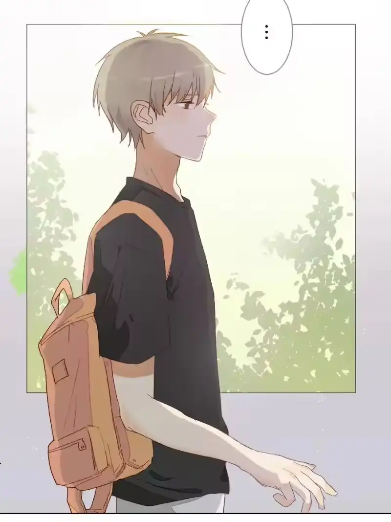 想听你说喜欢我_h 001 身为直男的我，被好友告白了！？ 第22页