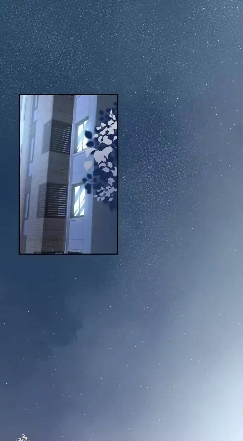 想听你说喜欢我_h 032 兄弟 第7页