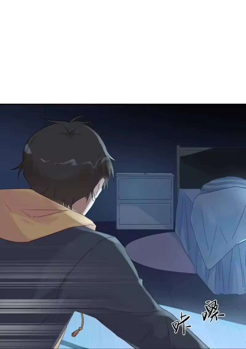 想听你说喜欢我_h 034 最终的选择 第8页