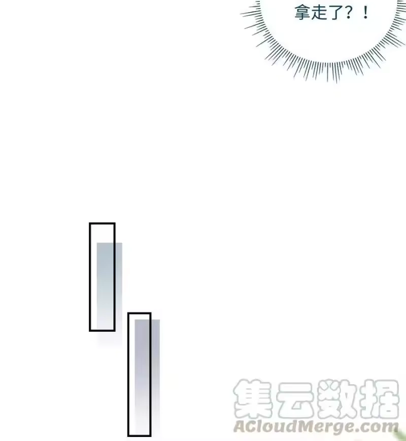 想听你说喜欢我_h 036 真实的心声 第21页