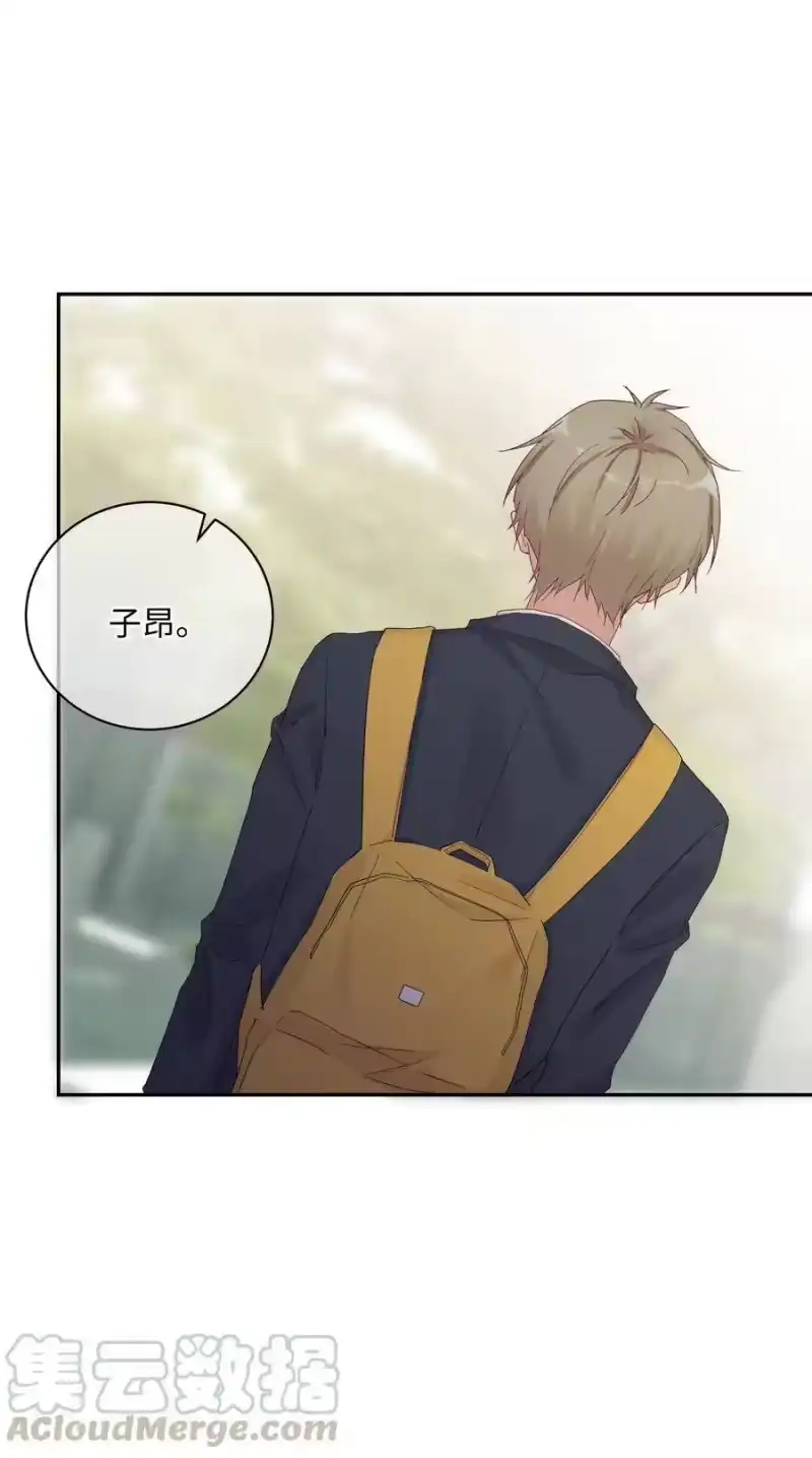 想听你说喜欢我_h 037 Again 第29页