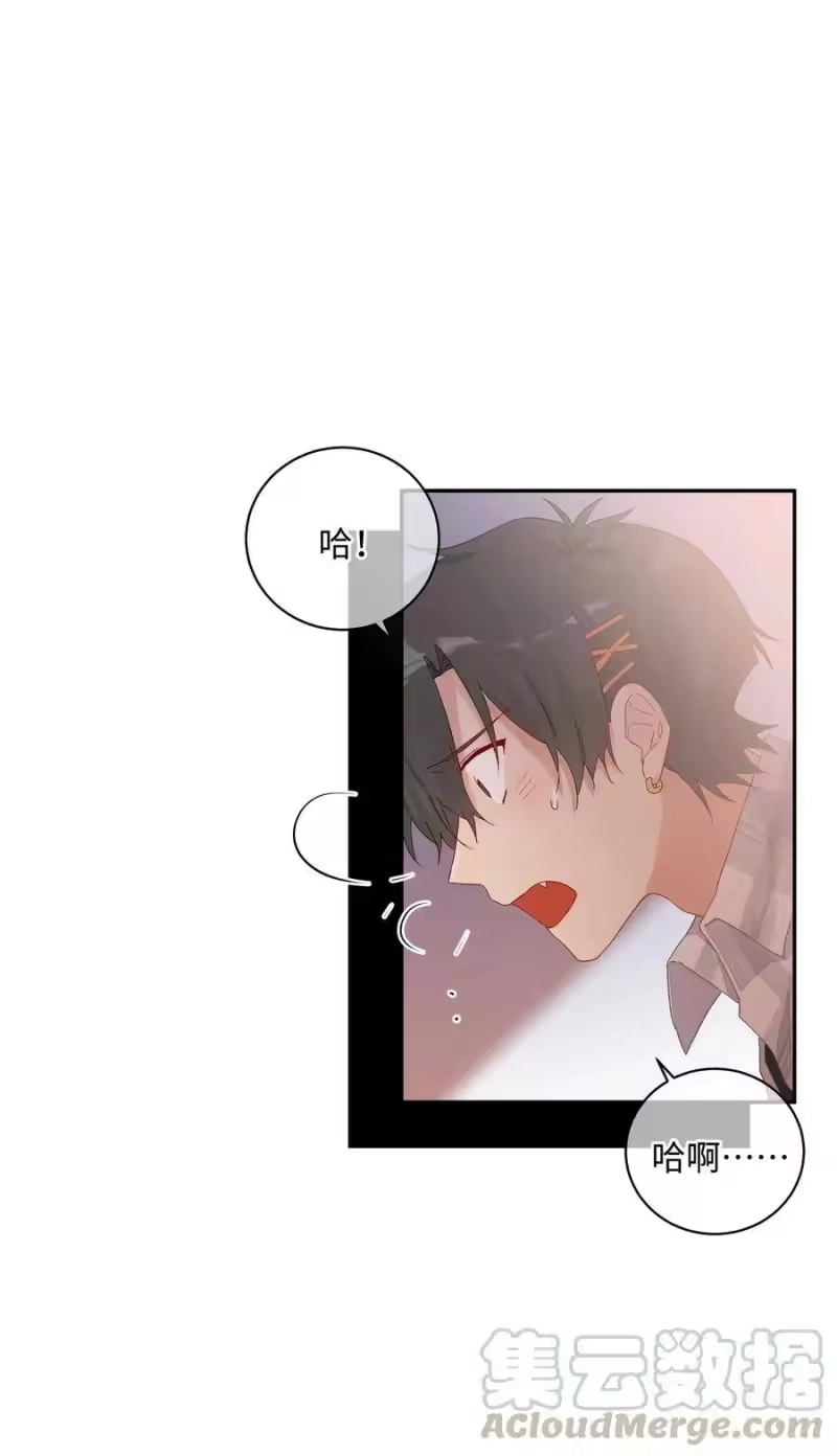 想听你说喜欢我_h 037 Again 第53页