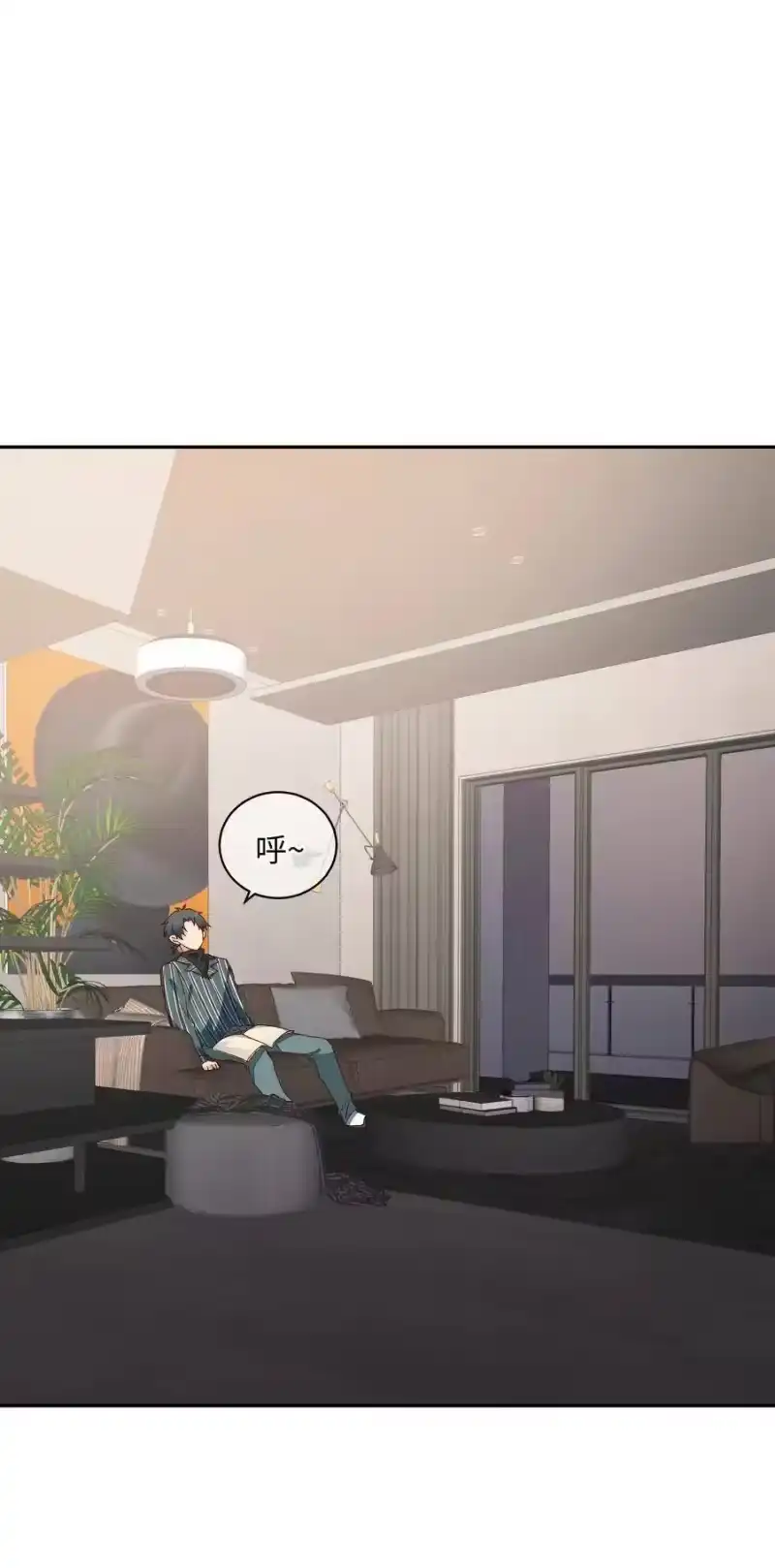 想听你说喜欢我_h 038 触犯规则的人 第48页