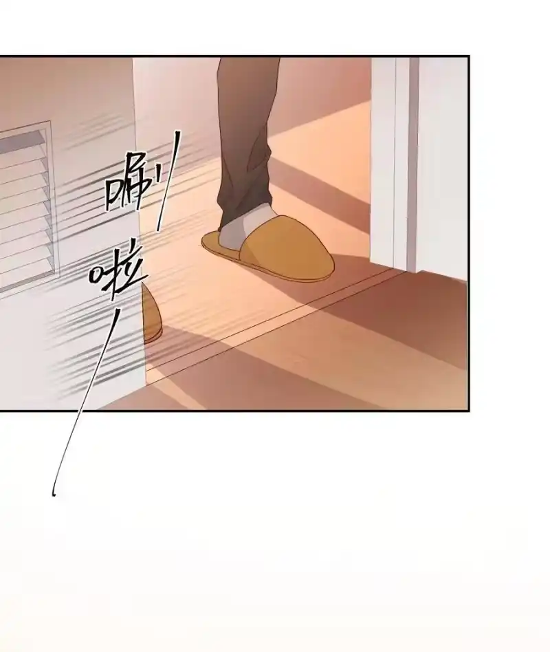 想听你说喜欢我_h 038 触犯规则的人 第51页
